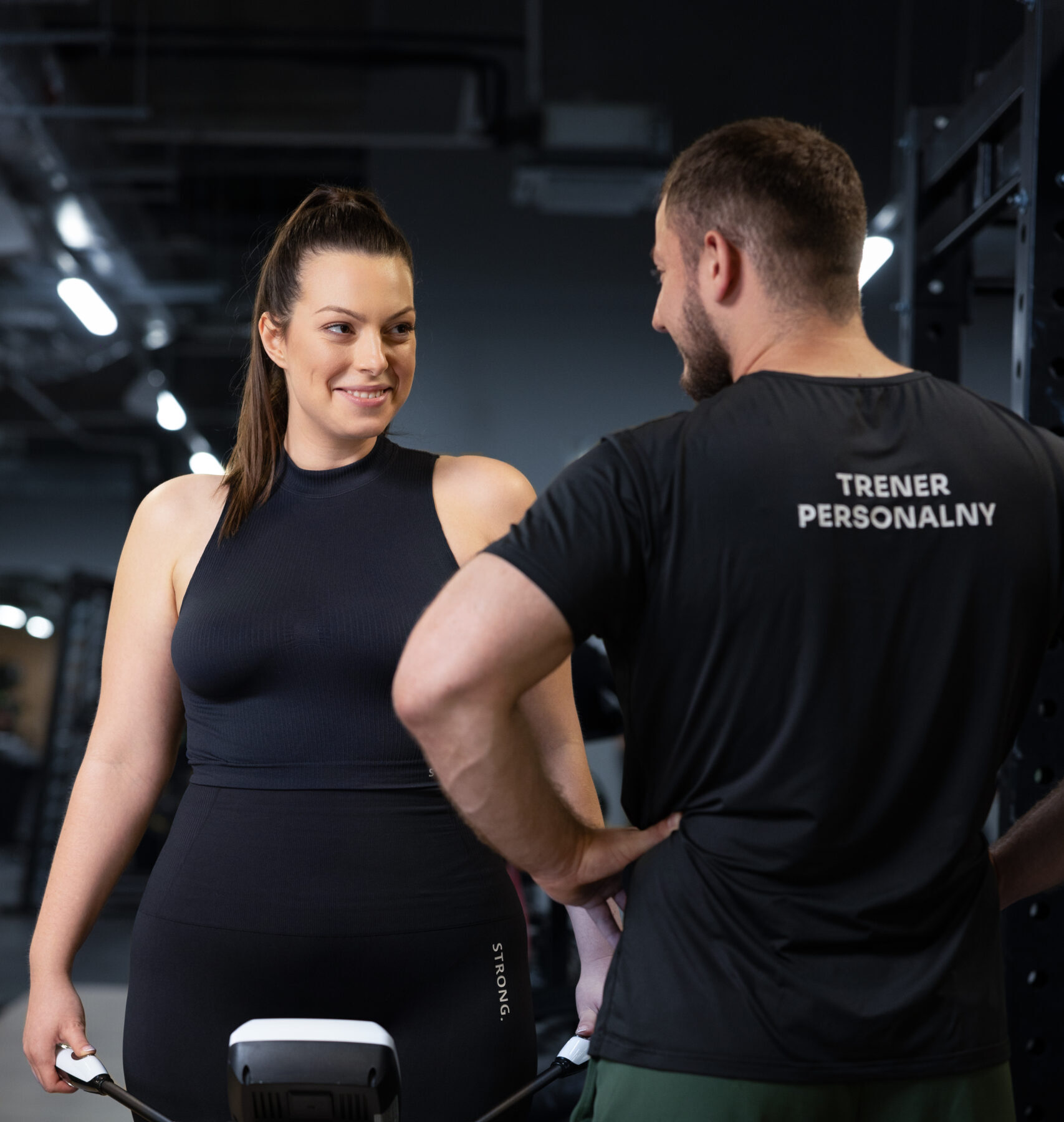 аналіз складу тіла